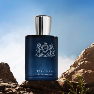 Vanilla men's perfume lasting fragrance 香草男士香水持久