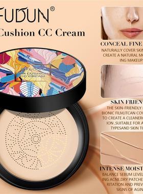 Mushroom Head Air Cushion CC Cream BB Cream Concealer遮瑕B霜