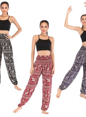 Thai elephant yoga pants pants yoga women's silk