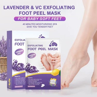 Exfoliating Foot Peeling Mask Feet Peel Sheds Calluses脚足膜