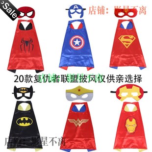 Spiderman Batman Zorro Superman Halloween Costume For Kids