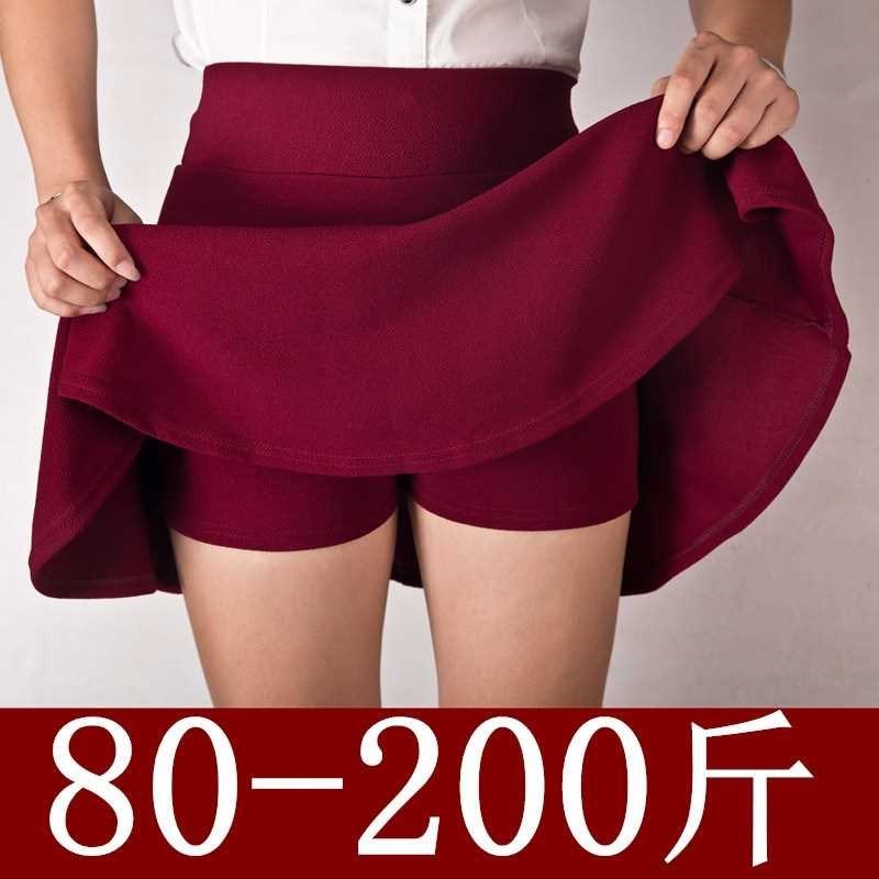 Plus size skirt fat MM short skirt pure color A word skirt