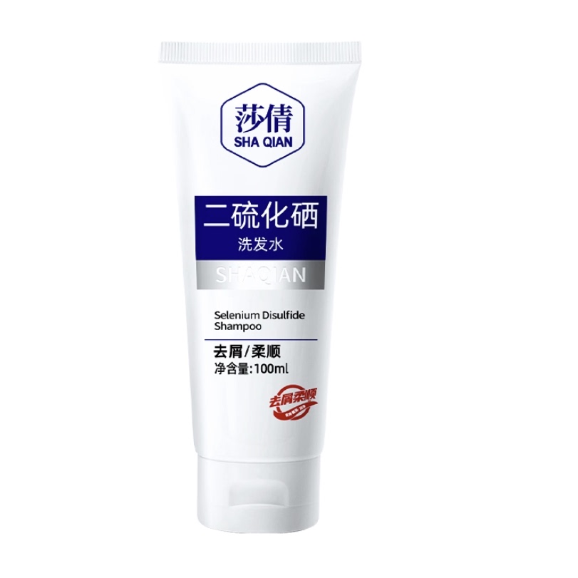 莎倩 二硫化硒洗发水去屑柔顺100ml/瓶