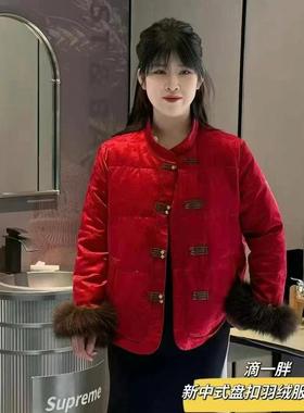 88156新中式盘扣外套胖mm大码红色中国风提花新年战袍加厚防寒服