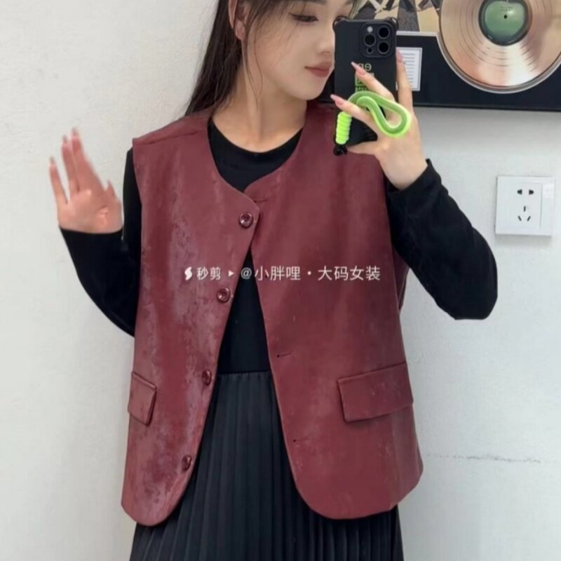 621欧洲站2024秋季新款圆领拼接长袖百褶裙两件套女时尚洋气套装