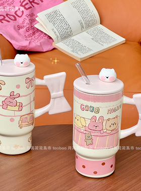 粉色蝴蝶结陶瓷吸管杯高颜值女生水杯子可爱2025新款大容量马克杯