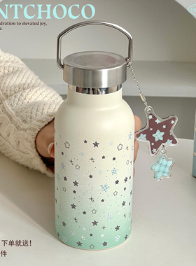 渐变薄巧拎手不锈钢保温杯简约水杯学生便携运动水壶可手提保温杯