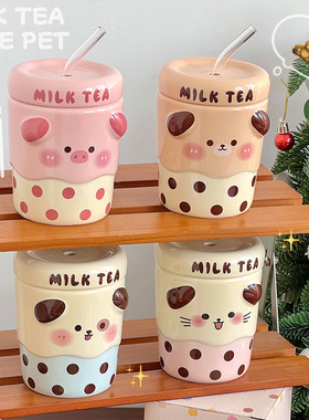 可爱小猪陶瓷吸管杯子带盖马克咖啡杯生日礼物送女生闺蜜情侣水杯