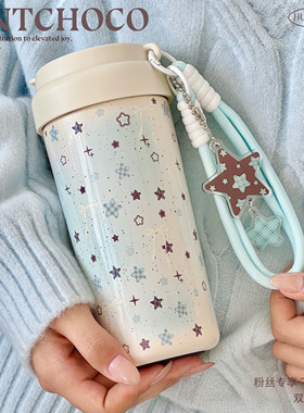 薄巧星星吸管保温杯女生高颜值新款316陶瓷内胆大容量便携水杯子