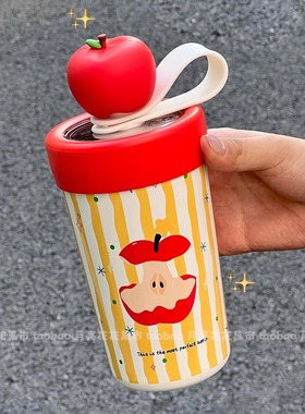 可爱苹果保温杯大容量吸管杯316不锈钢保温杯女生高颜值情侣水杯