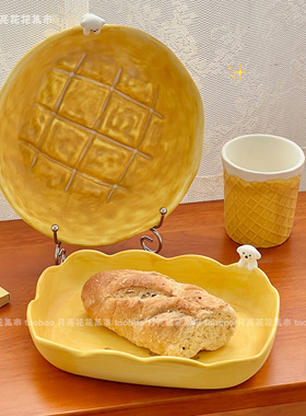 菠萝包小狗可爱高颜值陶瓷早餐餐具精致早餐盘浅盘沙拉盘家用ins