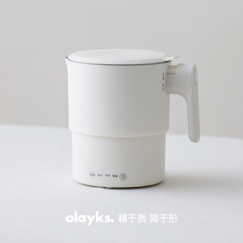 olayks立时全钢折叠烧水壶旅行便携式智能恒温316不锈钢电热水壶