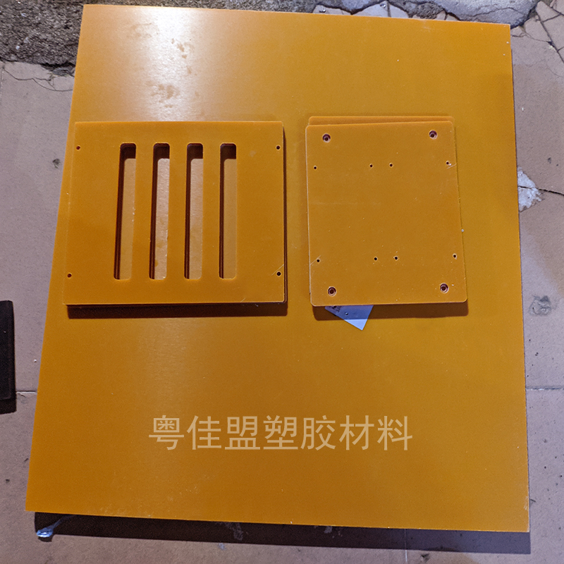 防静电电木板绝缘电木板橘红色酚醛电木板隔热电工布纹棒加工零切