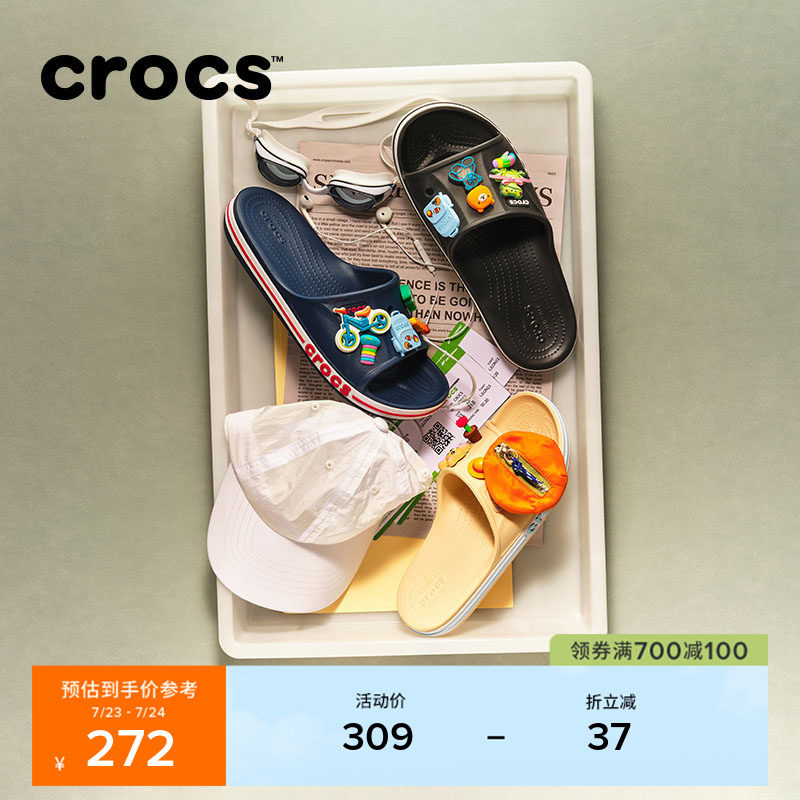 Crocs凉拖鞋卡骆驰秋季情侣款简约休闲露趾拖鞋室外沙滩鞋|205392