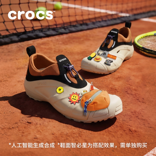 Crocs卡骆驰纵野鞋男户外休闲运动鞋包头凉鞋|209350