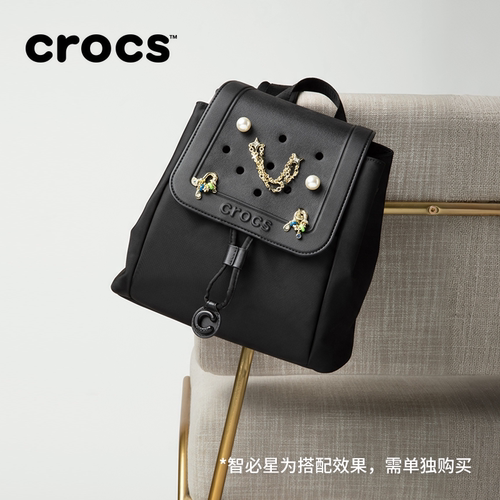 Crocs卡骆驰经典小号背包双肩包|214139