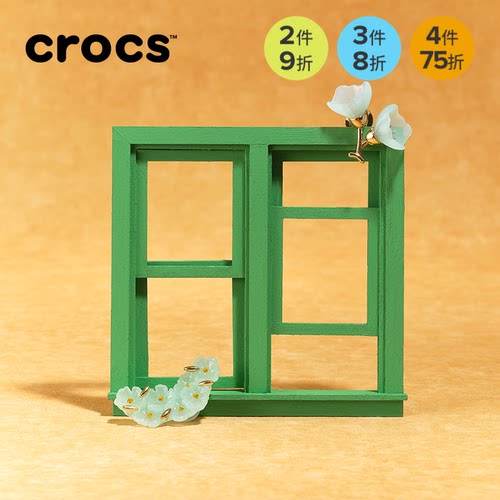 Crocs卡骆驰配饰智必星洞洞鞋花 蓝色盛开花朵花和蓝色花珍珠项链