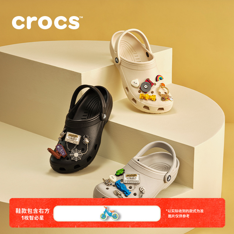 Crocs卡骆驰洞洞鞋男沙滩鞋