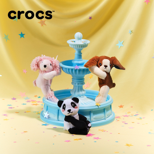 Crocs卡骆驰配饰智必星洞洞鞋花 动物世界3D毛绒布偶动物系列