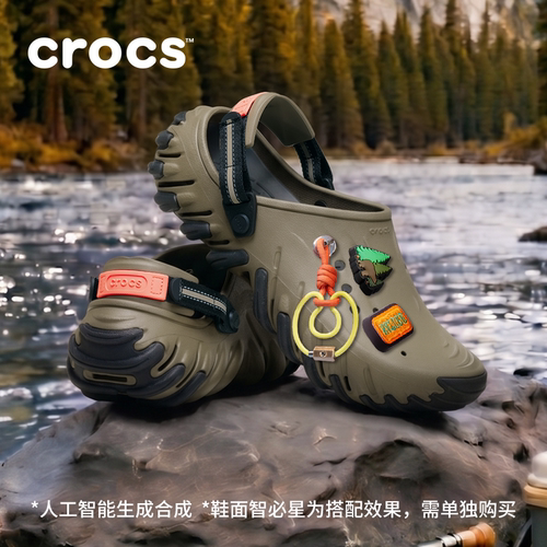 Crocs卡骆驰波波RO洞洞鞋26秋男户外休闲沙滩鞋包头凉鞋|214019