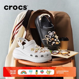 檀健次同款Crocs卡骆驰泡芙洞洞鞋男女户外休闲沙滩鞋|207521