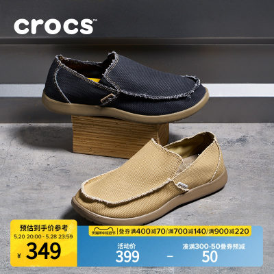 CROCS圣克鲁兹帆布鞋一脚蹬