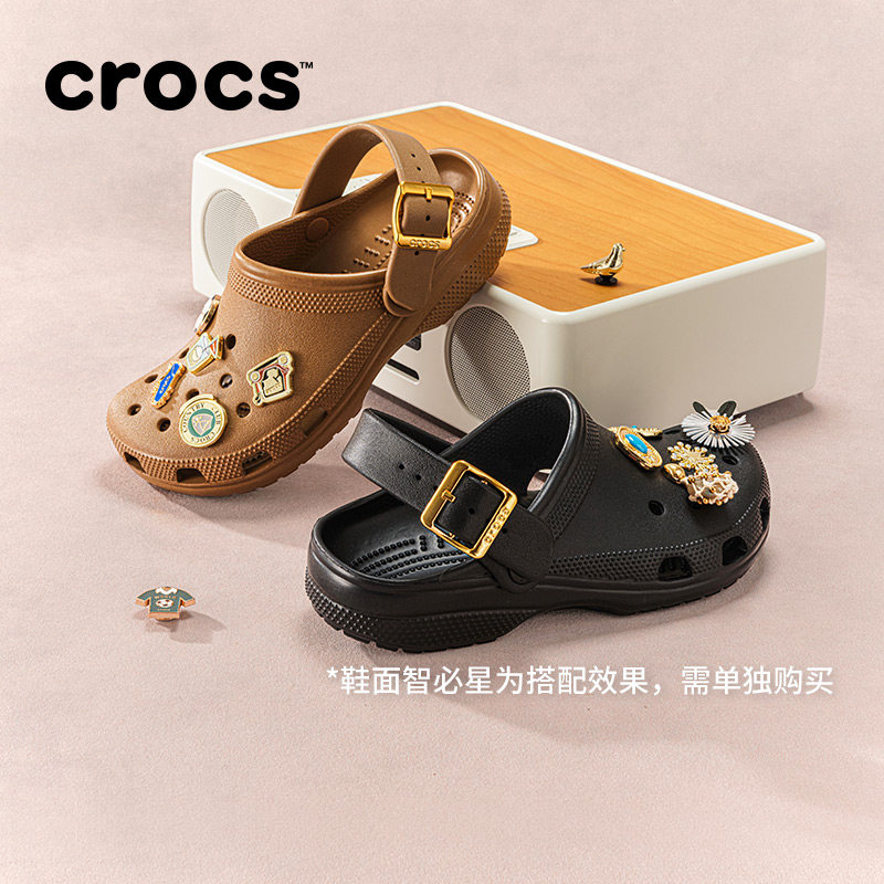 Crocs卡骆驰经典金属扣洞洞鞋女户外休闲沙滩鞋包头凉鞋|213543