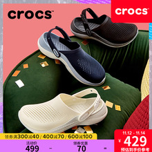 crocs204592 фото