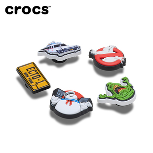 Crocs卡骆驰配饰智必星洞洞鞋花 IP授权系列捉鬼敢死队五件套