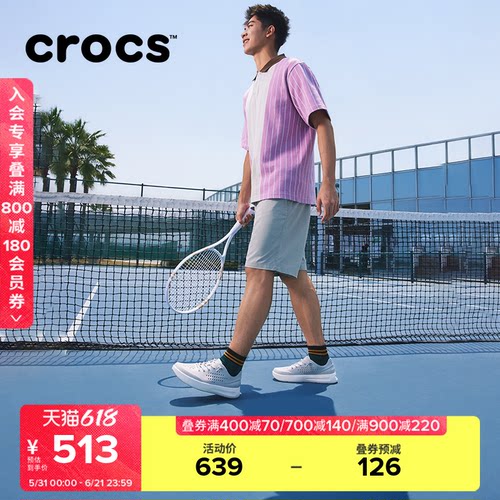 Crocs卡骆驰舒乐系带鞋2026春夏新品户外休闲运动通勤男鞋|210831