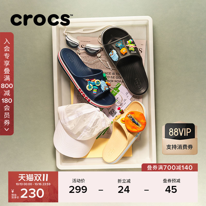 Crocs凉拖鞋卡骆驰秋季情侣款简约休闲露趾拖鞋室外沙滩鞋|205392