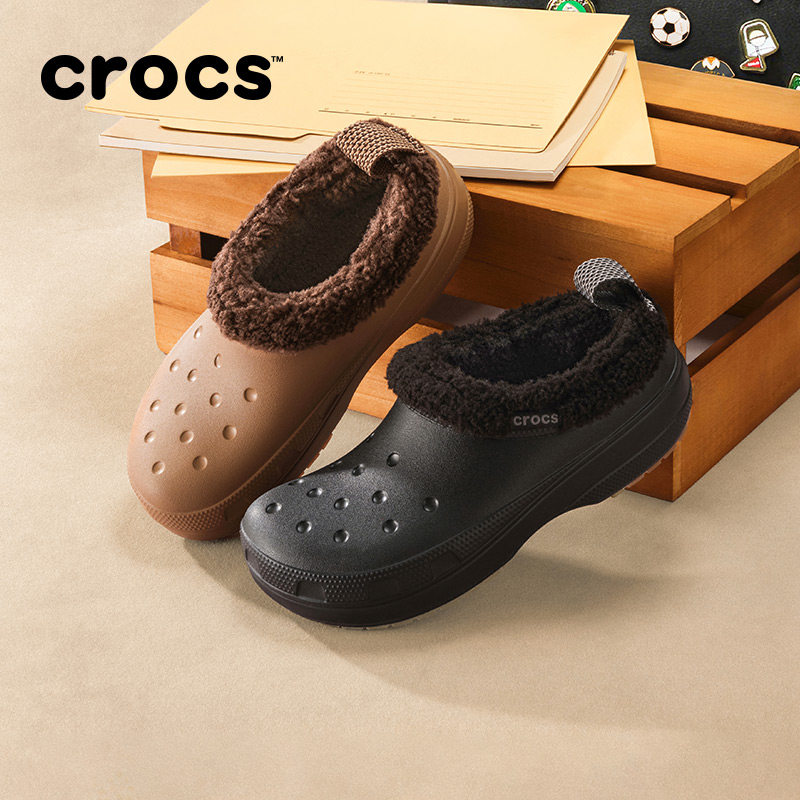 【好物体验专享】Crocs卡骆驰经典暖棉短靴|211380
