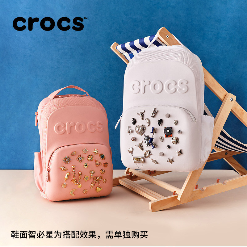 Crocs卡骆驰经典背包双肩包|210190