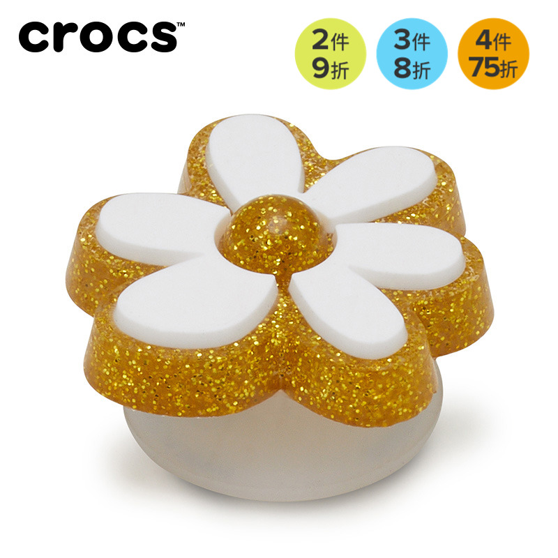 Crocs卡骆驰智必星配件洞洞鞋花运动户外系列白金粉色花朵