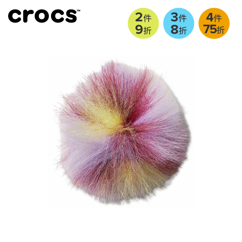 Crocs卡骆驰智必星配件洞洞鞋花