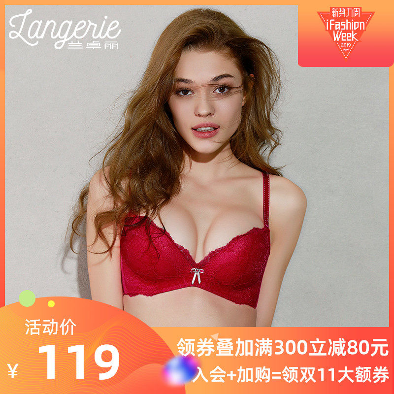 Lanzhuo Li sexy Lace Underwear comfortable Wireless Gather Bras Small chest lady Bra 30810483in the Lingerie/Men's underwear/Tracksuit , Bra  category - from Buy2taobao.com to provide professional Taobao agent buy service