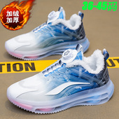 男大童初中学生青少年旋转纽扣跑步棉鞋 秋冬季 加绒加厚保暖运动鞋