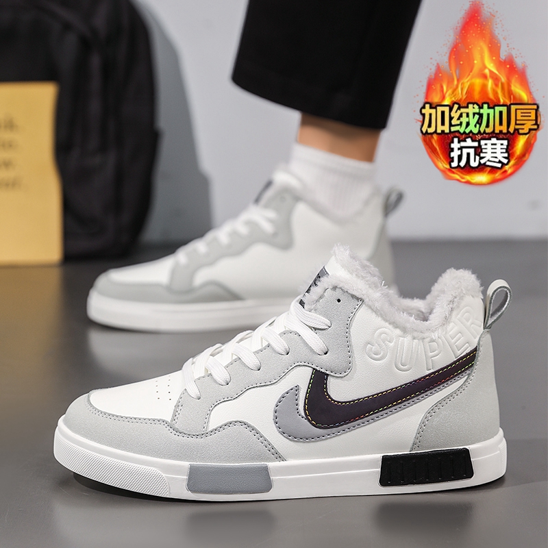 冬天男鞋子青少年白色中邦高帮板鞋学生加绒二棉鞋保暖高腰运动鞋