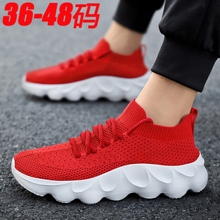 特大码白底黑面男鞋夏季网面透气运动休闲网布鞋女款红色袜子潮鞋