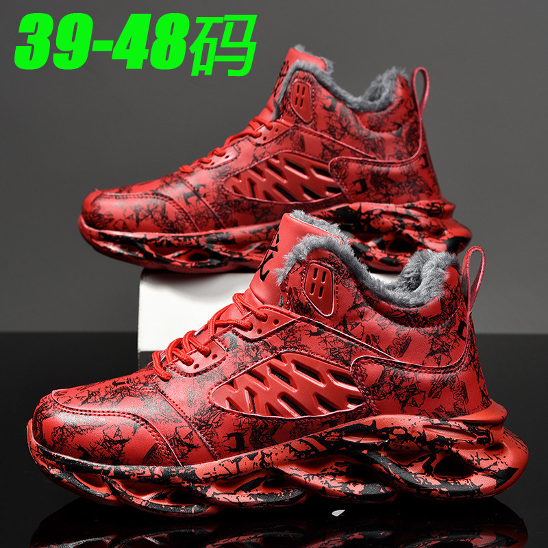 48特大码男鞋47秋冬季加绒加厚保暖运动休闲棉鞋45爆款涂鸦潮鞋46