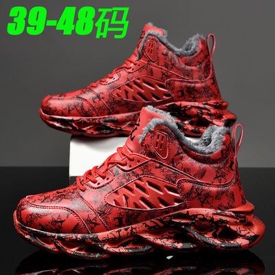 秋冬季加绒加厚保暖运动休闲棉鞋