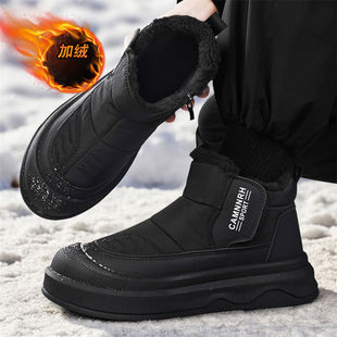 带绒保暖毛毛雪地靴夹棉加绒加毛短靴黑色拉链冬鞋 冬天穿棉鞋 男版