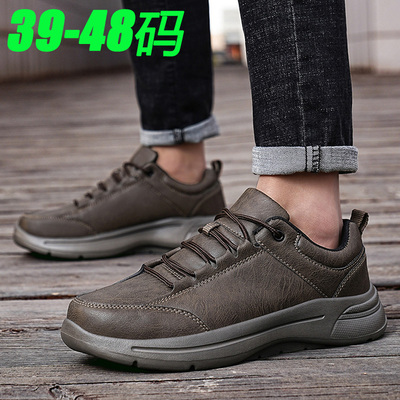 皮面防水运动鞋特大码户外登山鞋