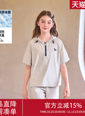 女童夏季薄款新款2件套套装
