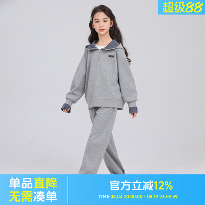 灰色套装撞色格子卫衣