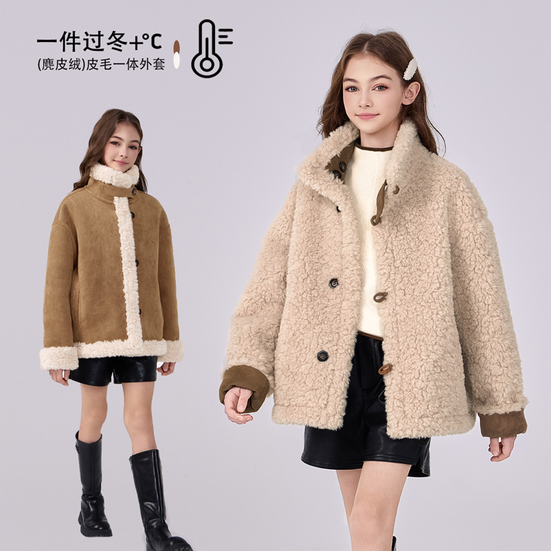 女款秋冬毛毛外套2025新款爆款加绒加厚短款双面穿女装韩系上衣冬