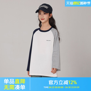 女大童打底衫2026新款青少年春季长袖t恤女孩春秋纯棉超好看白色