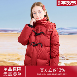 女童羽绒服2025新款大童红色冬季白鸭绒童装儿童冬装短款女款外套
