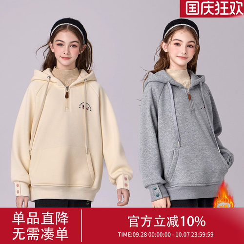 女款卫衣2026新款洋气时髦连帽加厚小个子爆款女士加绒冬季上衣女