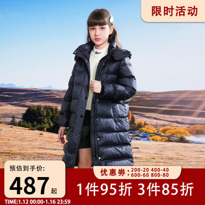 女童长款羽绒服冬季2023新款洋气女大童加厚秋冬外出服儿童童装潮